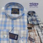 پیراهن تترون طرحدار 2085