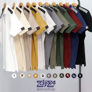 تیشرت پنبه فانریپ یقه دار 1950