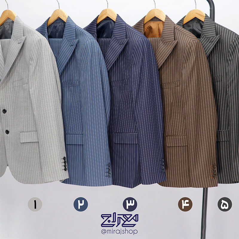 کت شلوار فاستونی دیپلمات 1056