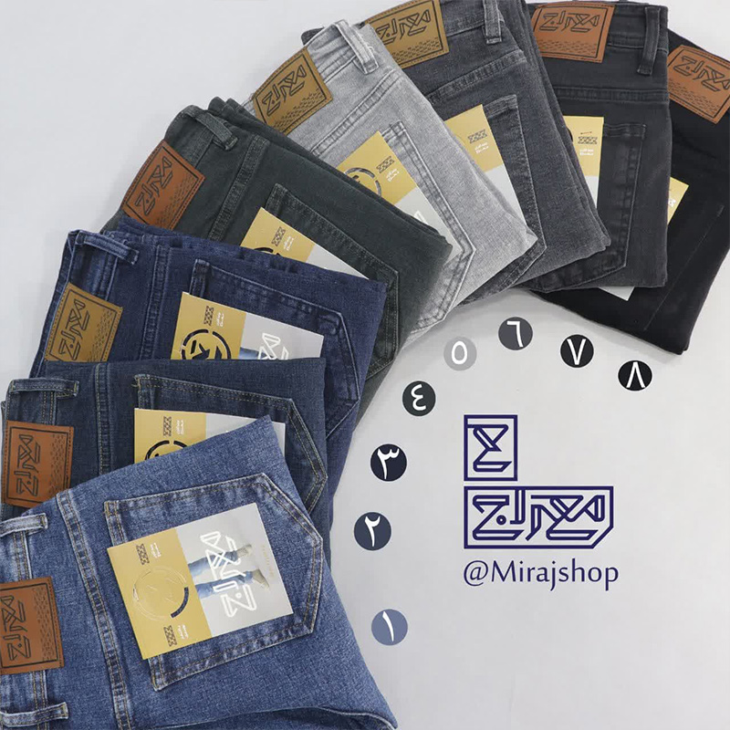 شلوار لی 402.9