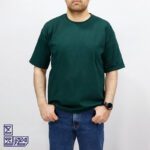 تیشرت پنبه ماکان آستین پاکتی 2197