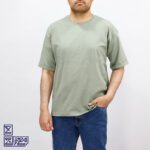 تیشرت پنبه ماکان آستین پاکتی 2197