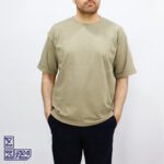 تیشرت پنبه ماکان آستین پاکتی 2197