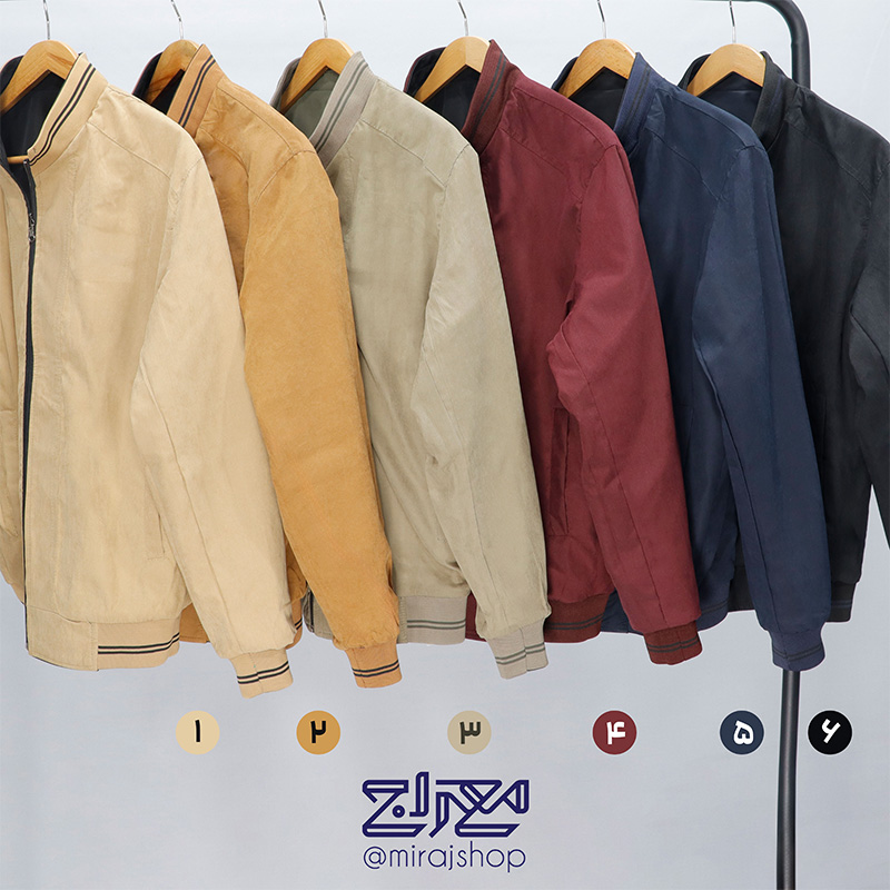 کاپشن بهاره دورو 1053