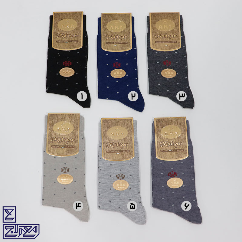 جوراب نانو آنتی باکتریال ساقدار مردانه 1010